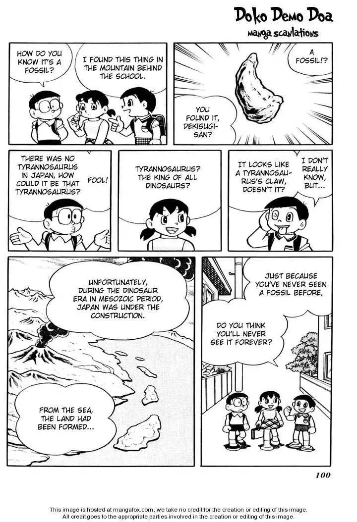 Doraemon Plus Chapter 2.8 36